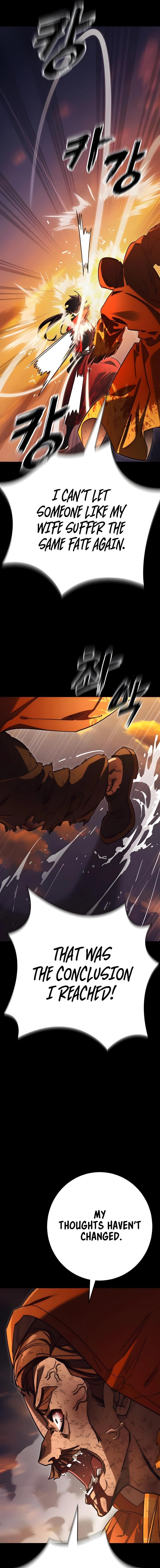 Reincarnation Path of The Underworld King Chapter 67 - Page 13