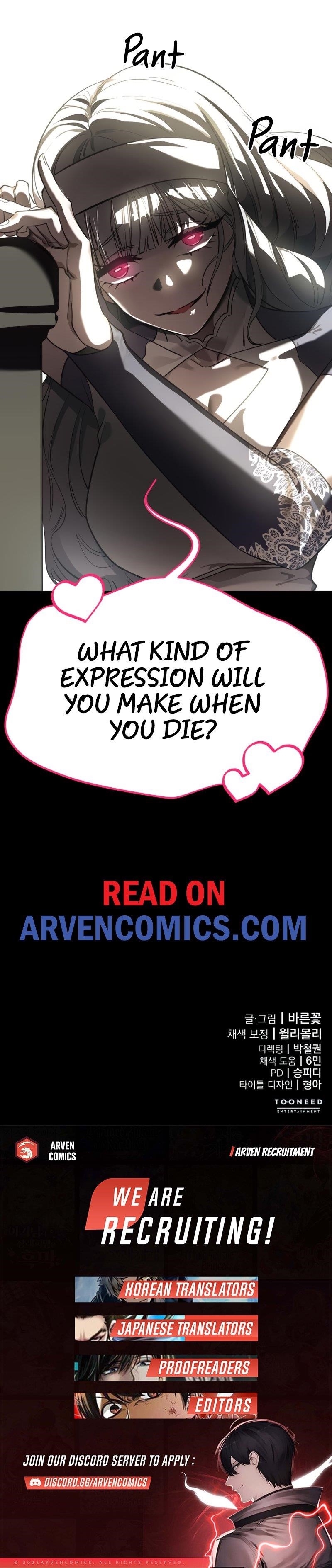 Reincarnation Path of The Underworld King Chapter 79 - Page 15