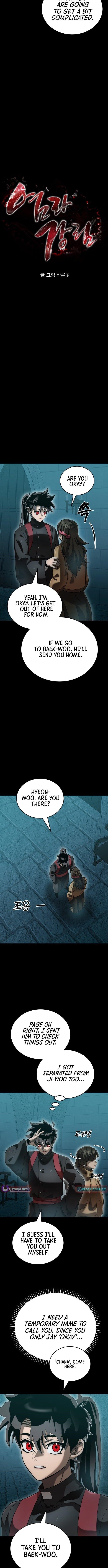 Reincarnation Path of The Underworld King Chapter 83 - Page 2