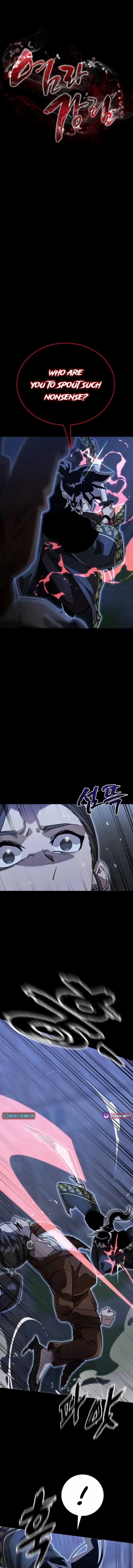 Reincarnation Path of The Underworld King Chapter 91 - Page 1