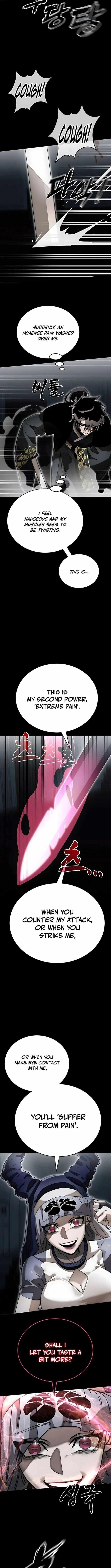 Reincarnation Path of The Underworld King Chapter 94 - Page 10