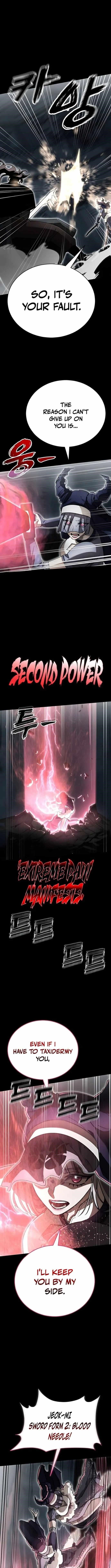 Reincarnation Path of The Underworld King Chapter 94 - Page 7