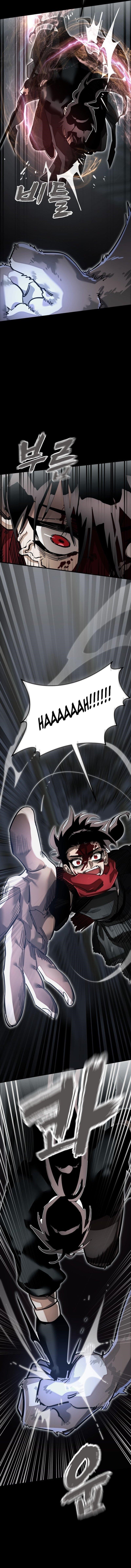 Reincarnation Path of The Underworld King Chapter 96 - Page 12