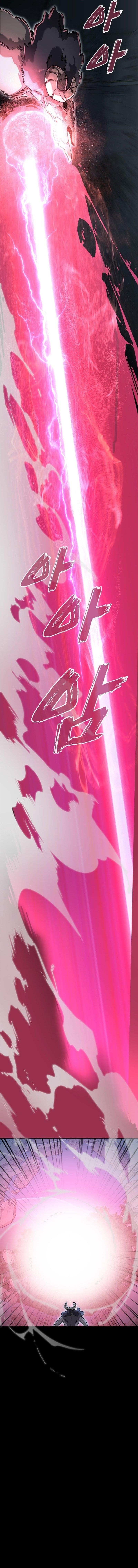 Reincarnation Path of The Underworld King Chapter 96 - Page 15