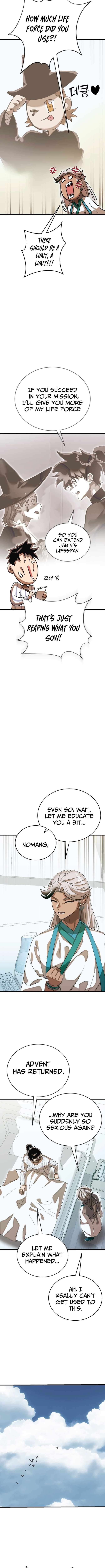 Reincarnation Path of The Underworld King Chapter 98 - Page 14