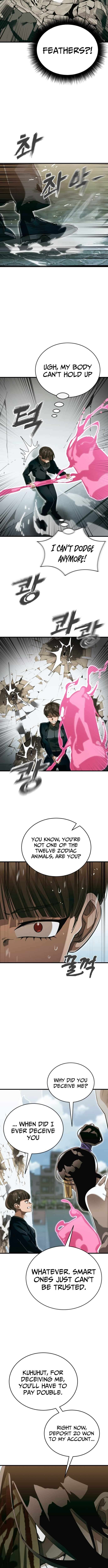 Reincarnation Path of The Underworld King Chapter 99 - Page 9