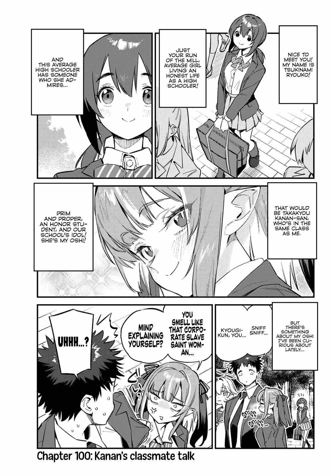 Kanan-sama wa Akumade Choroi Chapter 100 - Page 2