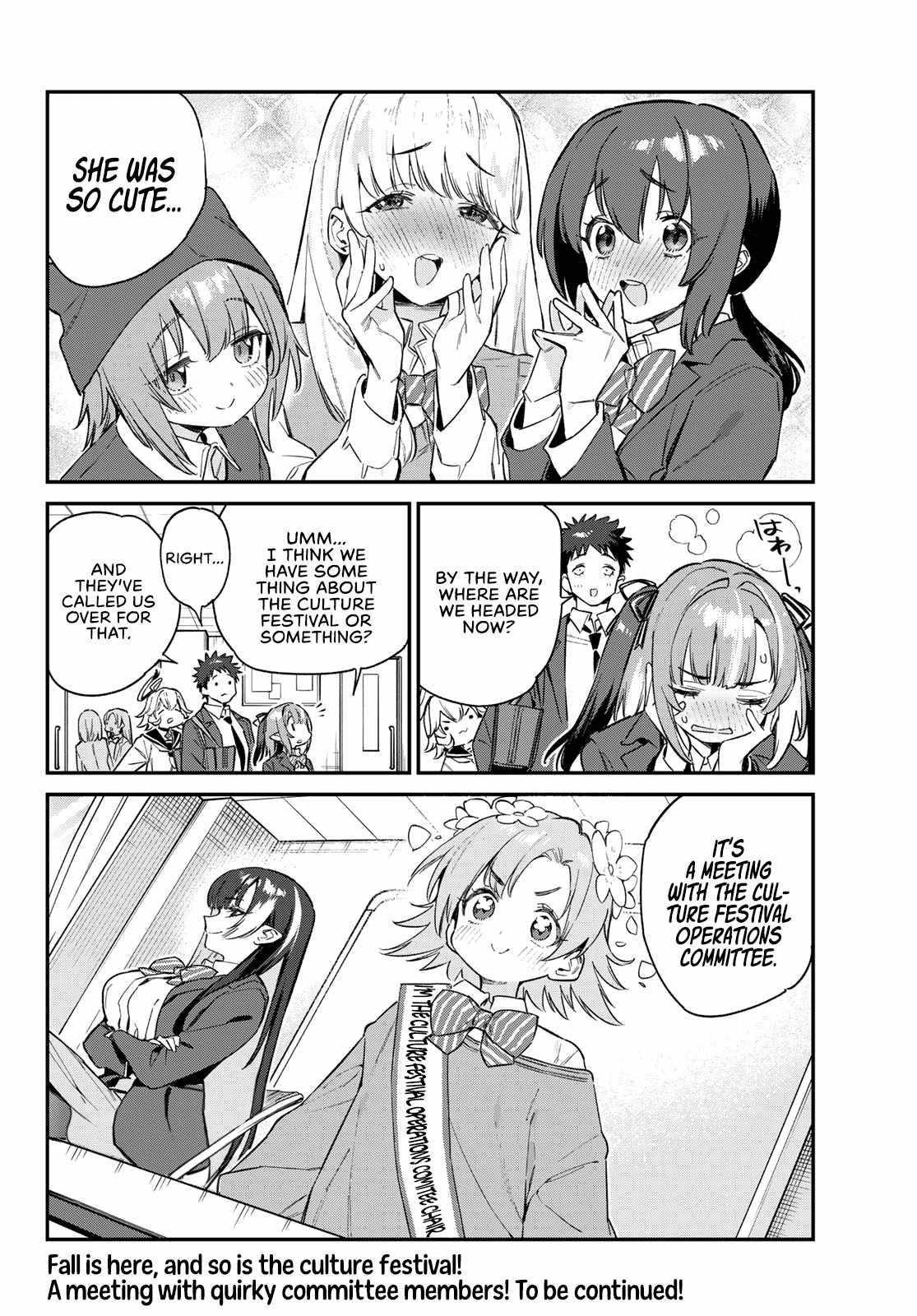 Kanan-sama wa Akumade Choroi Chapter 100 - Page 9