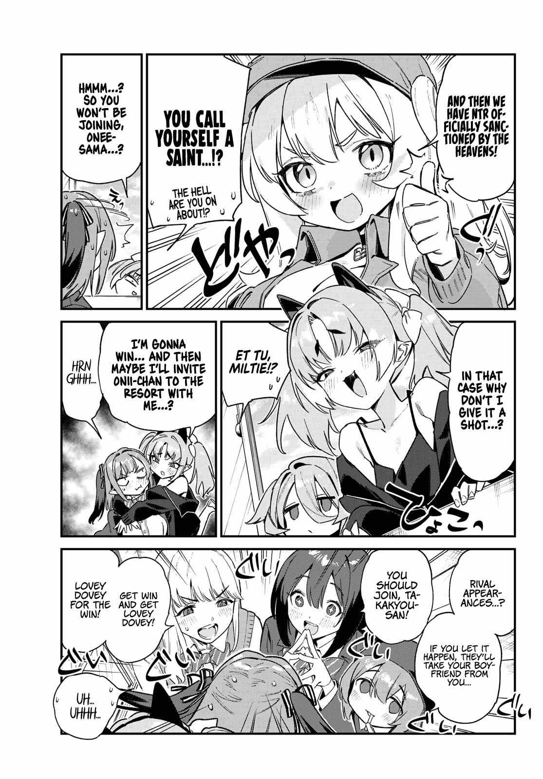 Kanan-sama wa Akumade Choroi Chapter 103 - Page 7