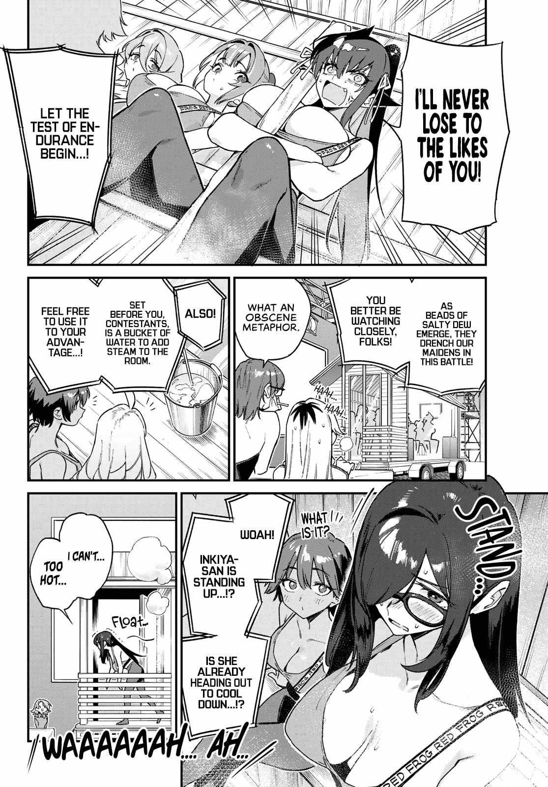 Kanan-sama wa Akumade Choroi Chapter 114 - Page 4