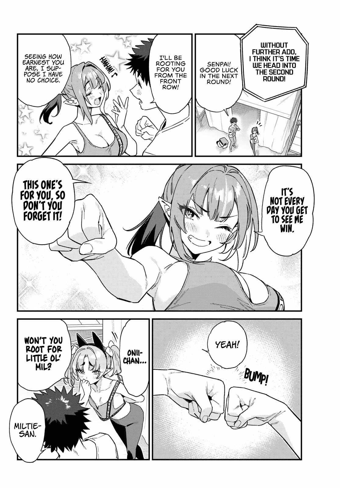 Kanan-sama wa Akumade Choroi Chapter 118 - Page 3