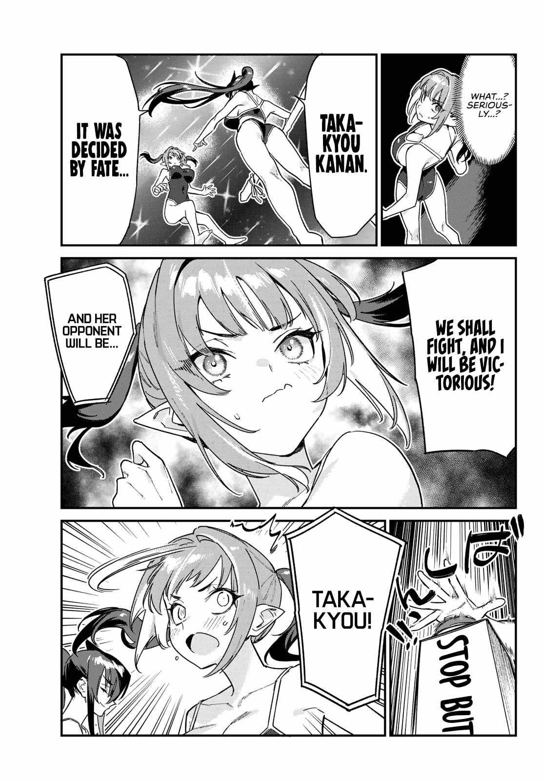 Kanan-sama wa Akumade Choroi Chapter 118 - Page 8