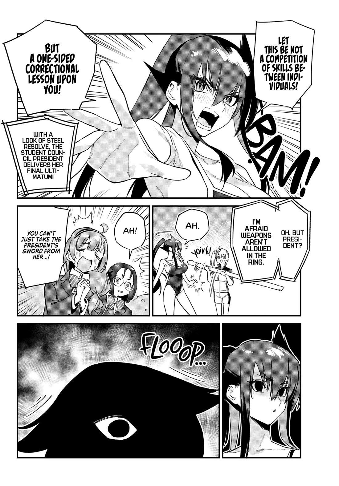 Kanan-sama wa Akumade Choroi Chapter 119 - Page 4