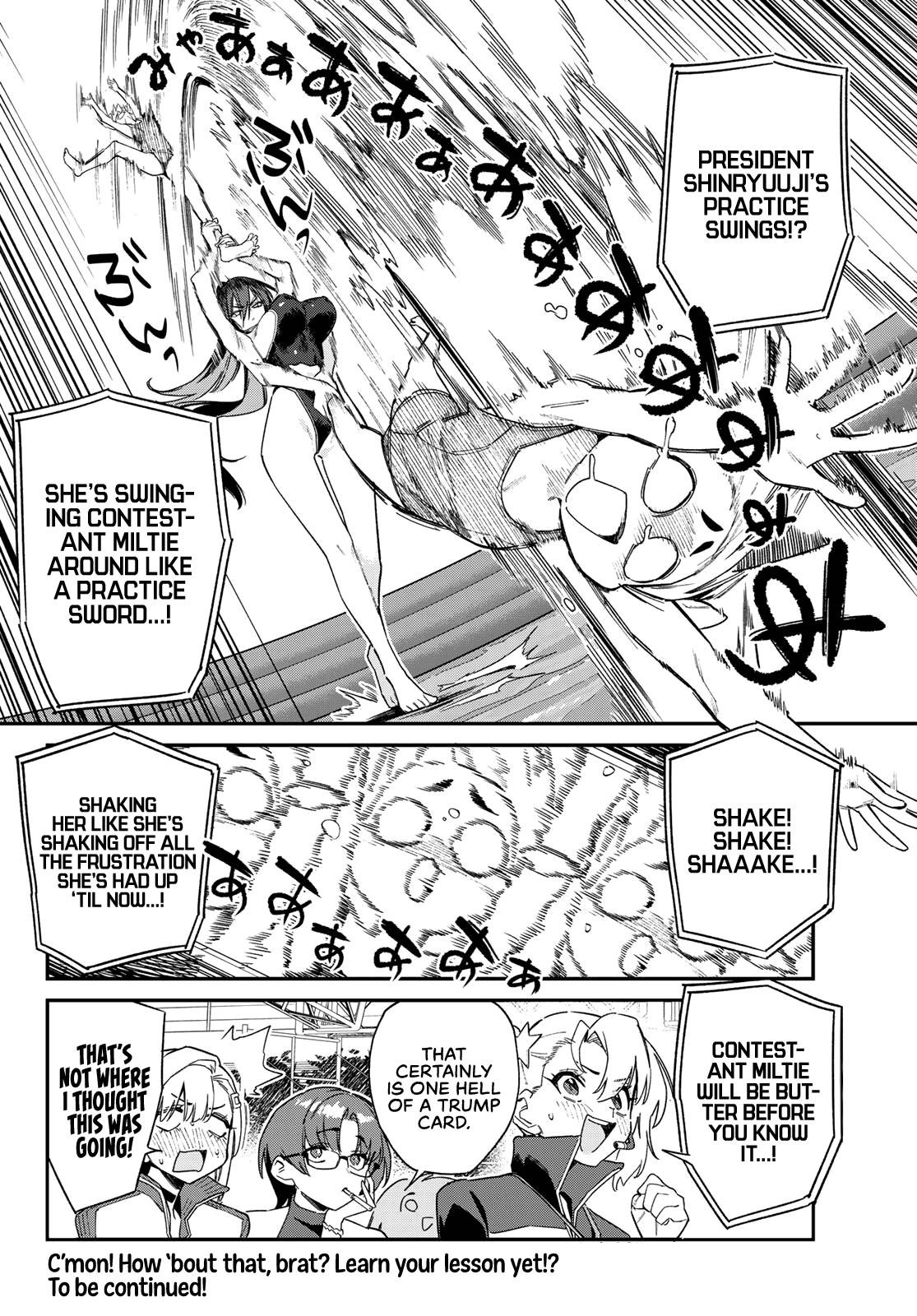 Kanan-sama wa Akumade Choroi Chapter 120 - Page 9