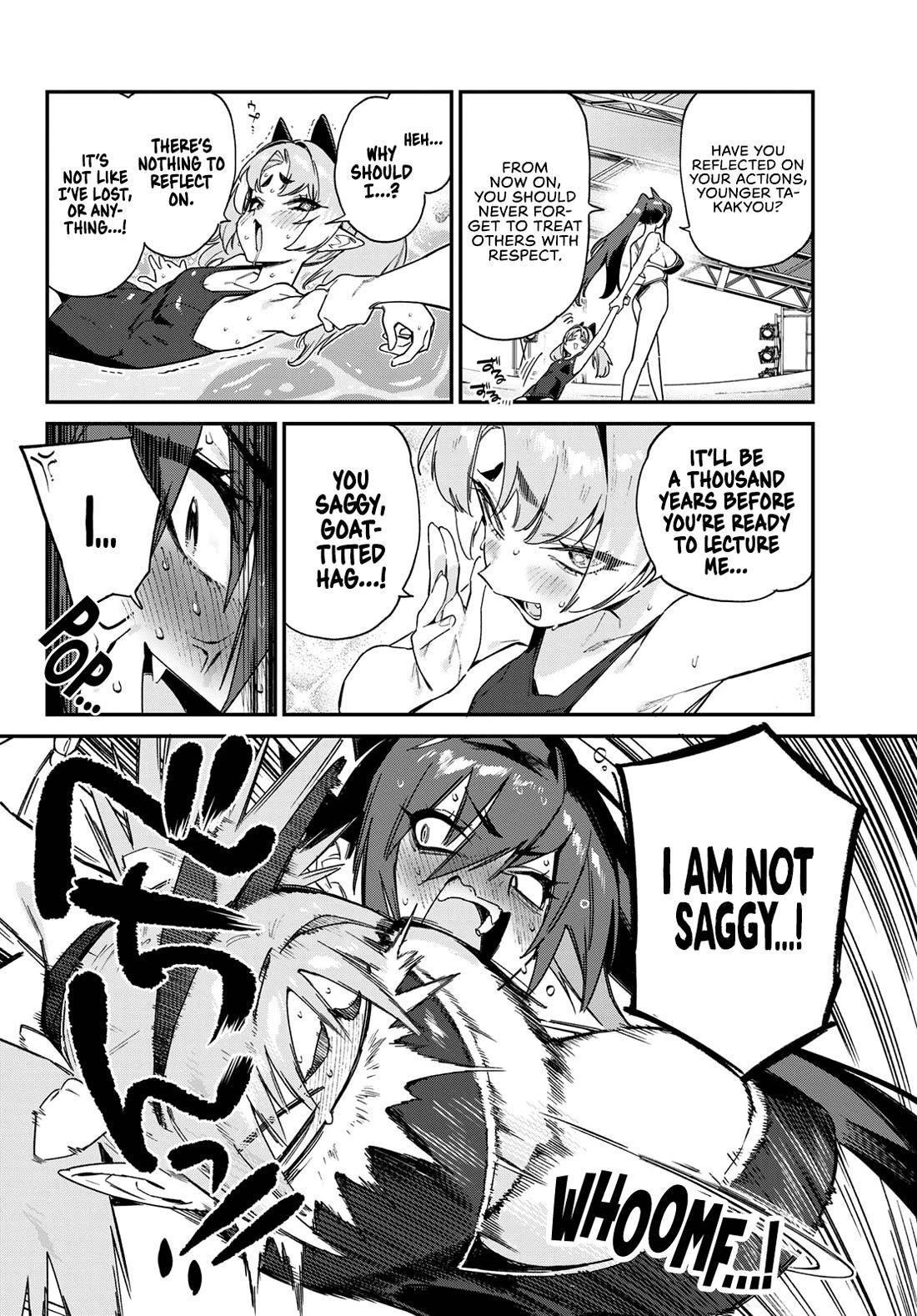 Kanan-sama wa Akumade Choroi Chapter 121 - Page 3