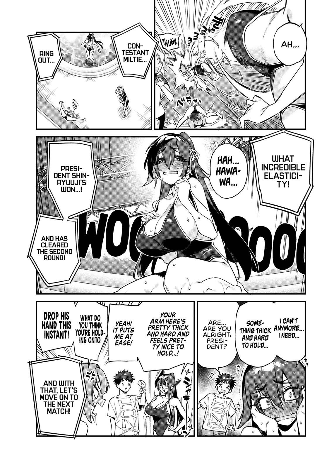 Kanan-sama wa Akumade Choroi Chapter 121 - Page 4