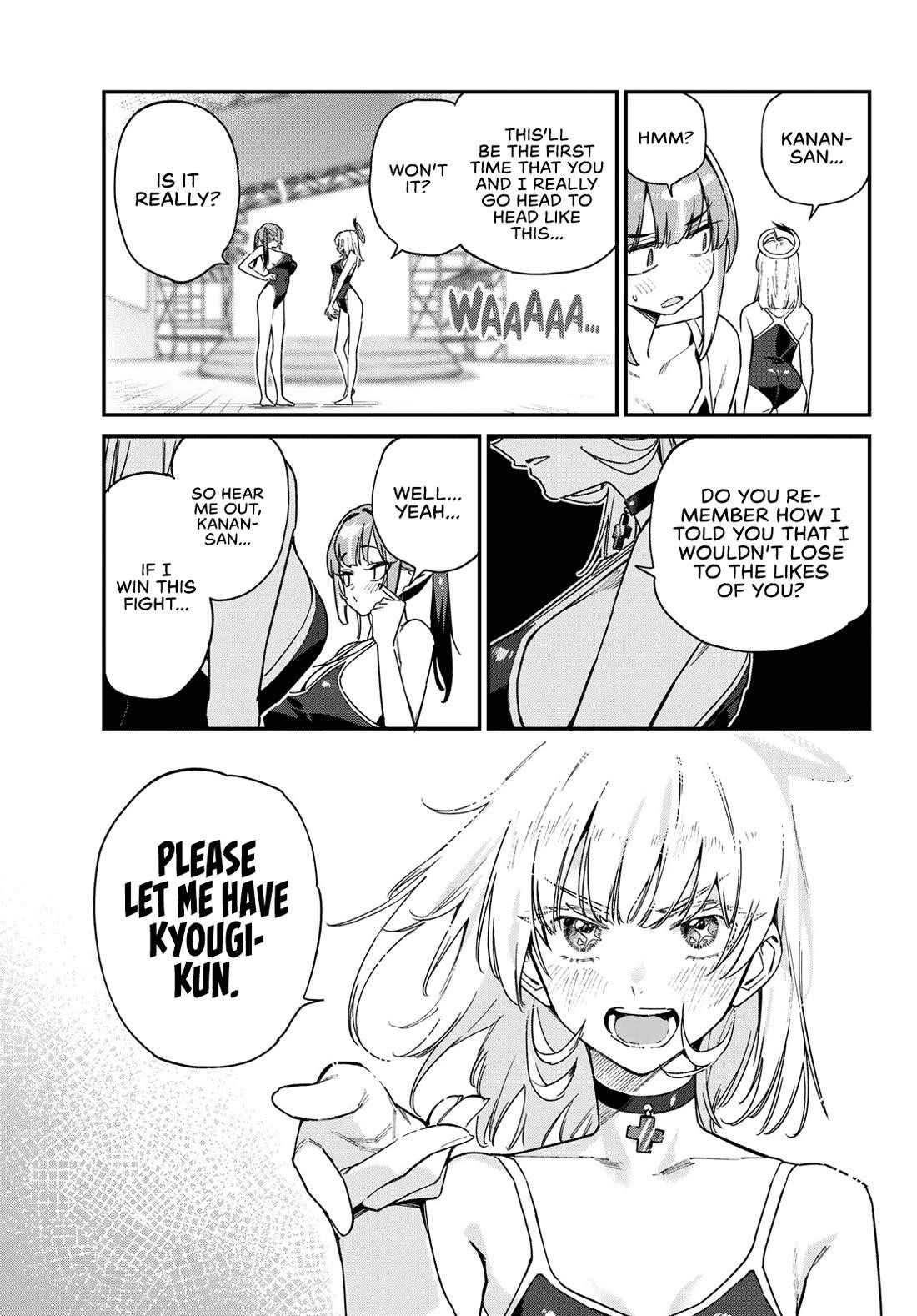 Kanan-sama wa Akumade Choroi Chapter 121 - Page 6