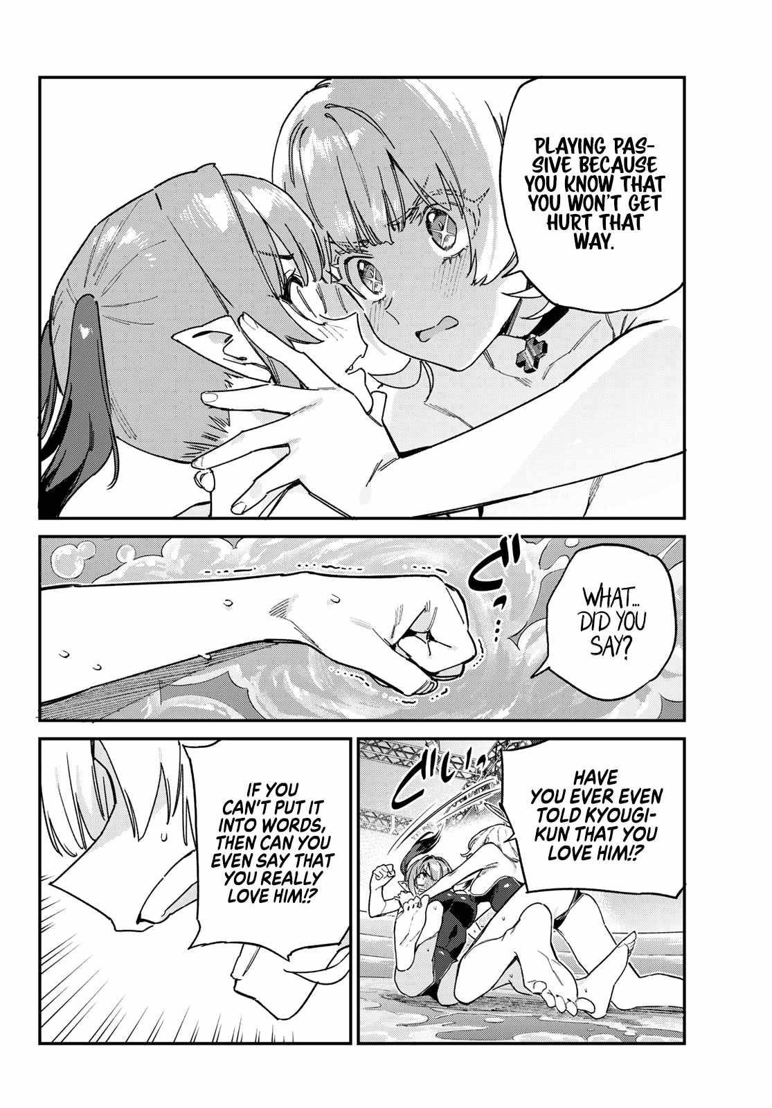 Kanan-sama wa Akumade Choroi Chapter 122 - Page 7