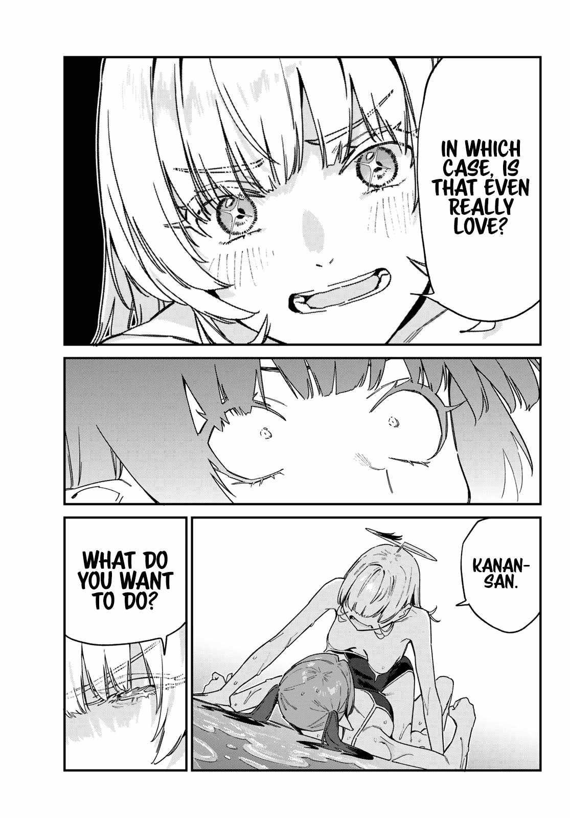 Kanan-sama wa Akumade Choroi Chapter 122 - Page 8