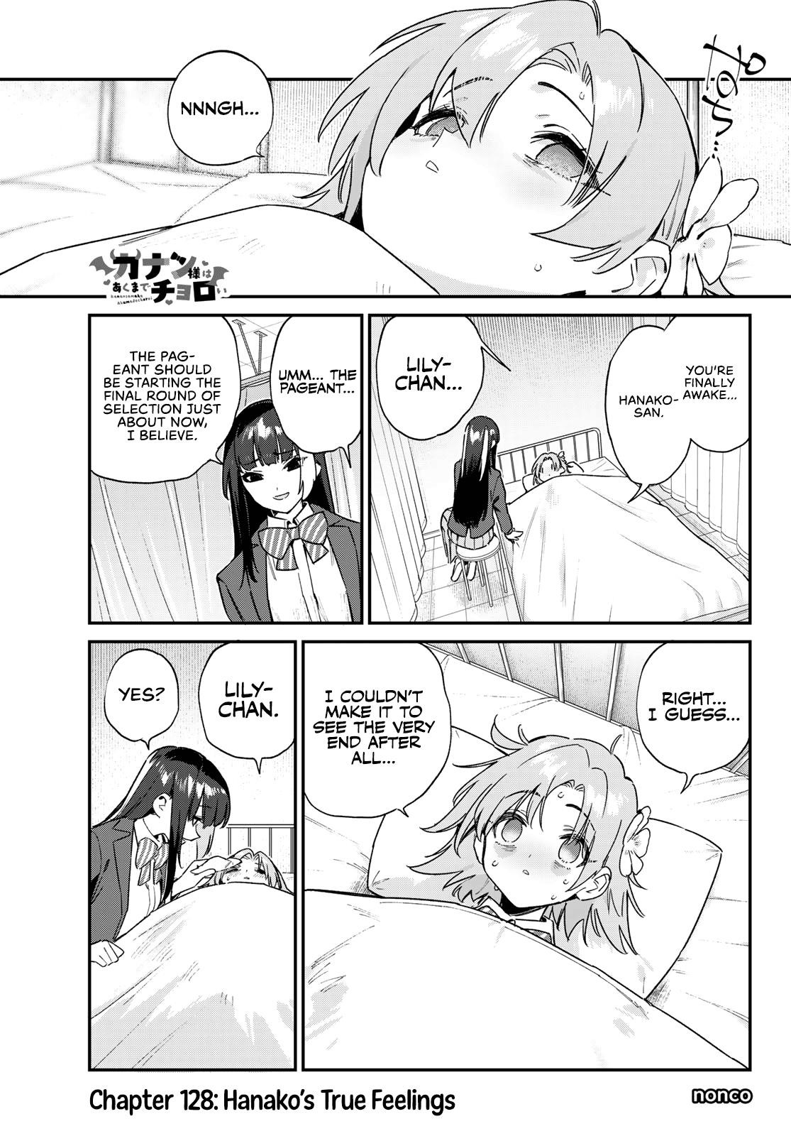Kanan-sama wa Akumade Choroi Chapter 128 - Page 2