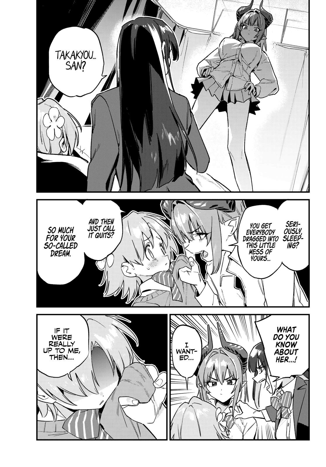 Kanan-sama wa Akumade Choroi Chapter 128 - Page 4