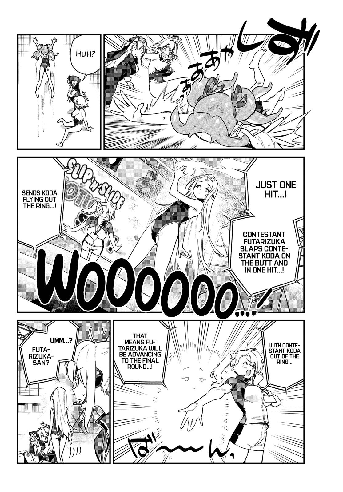 Kanan-sama wa Akumade Choroi Chapter 129 - Page 3