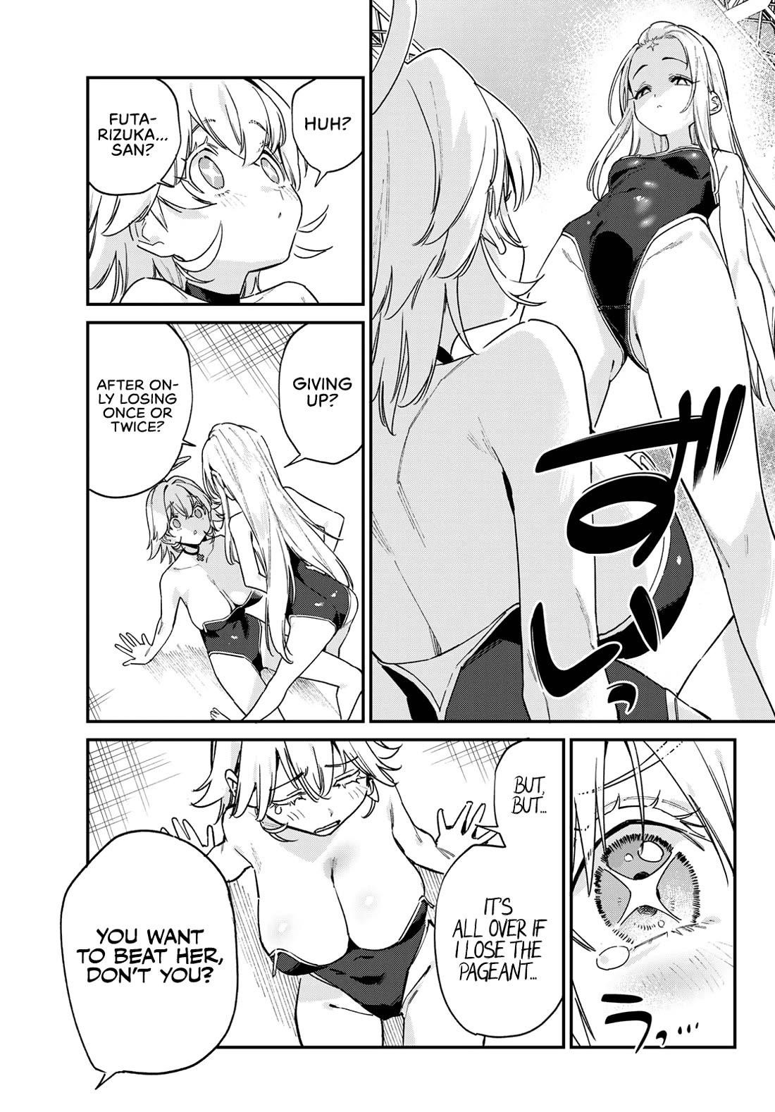 Kanan-sama wa Akumade Choroi Chapter 129 - Page 4