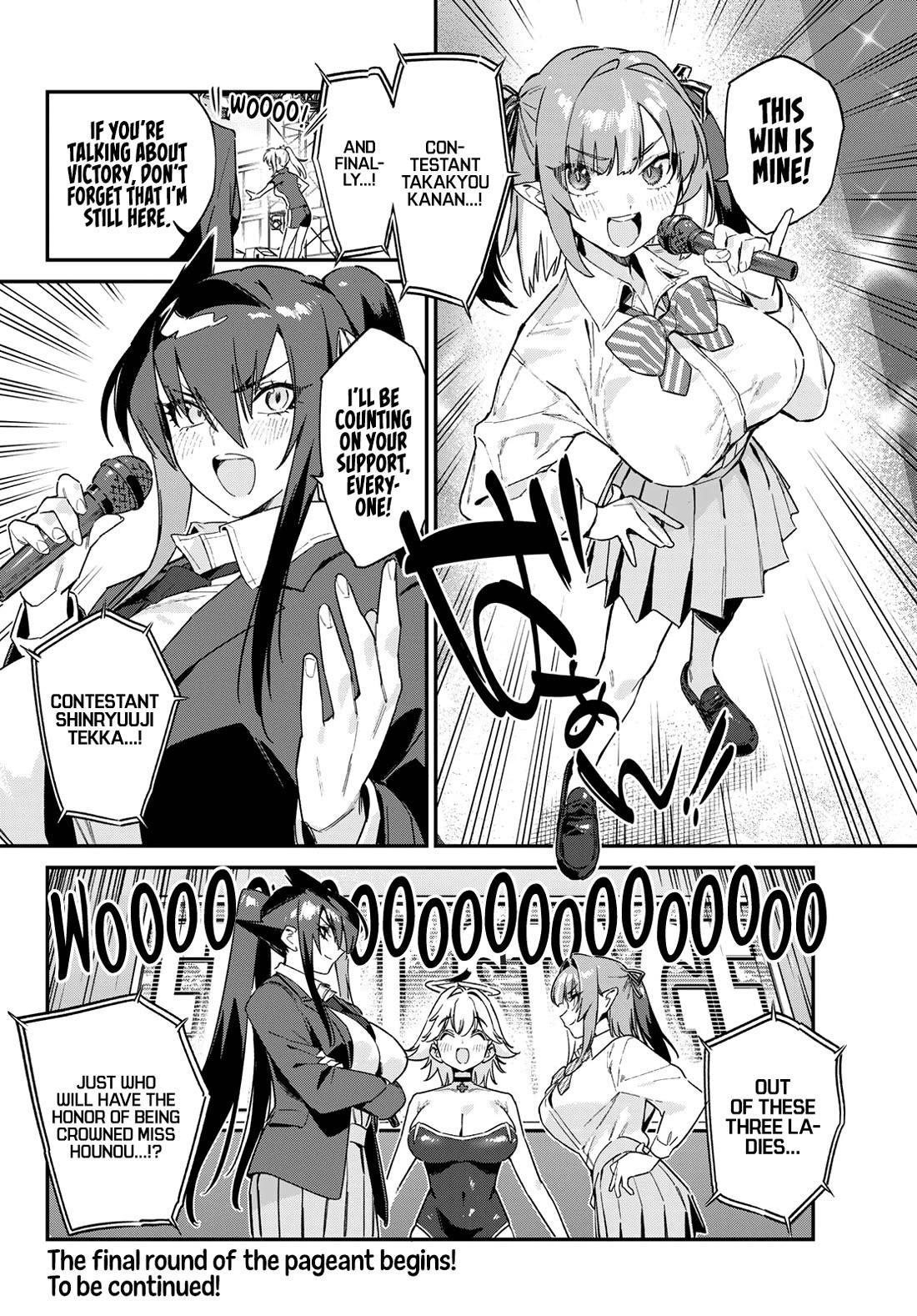 Kanan-sama wa Akumade Choroi Chapter 129 - Page 9