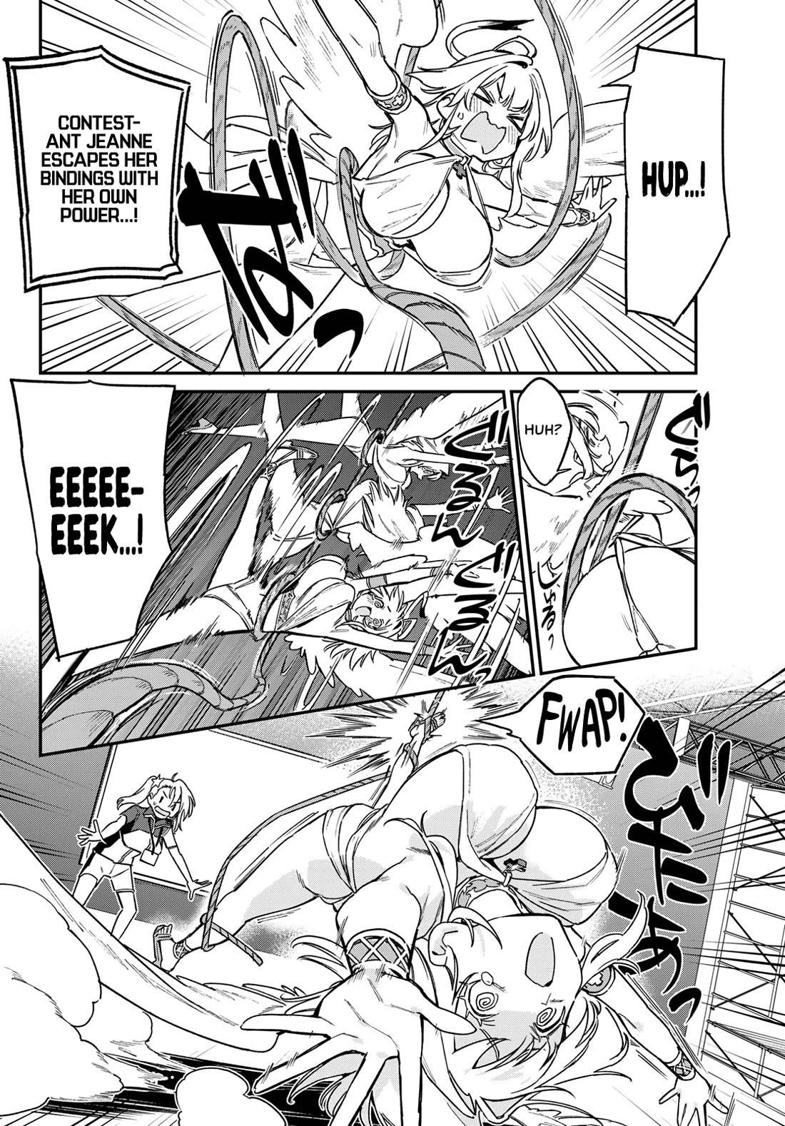 Kanan-sama wa Akumade Choroi Chapter 132 - Page 5