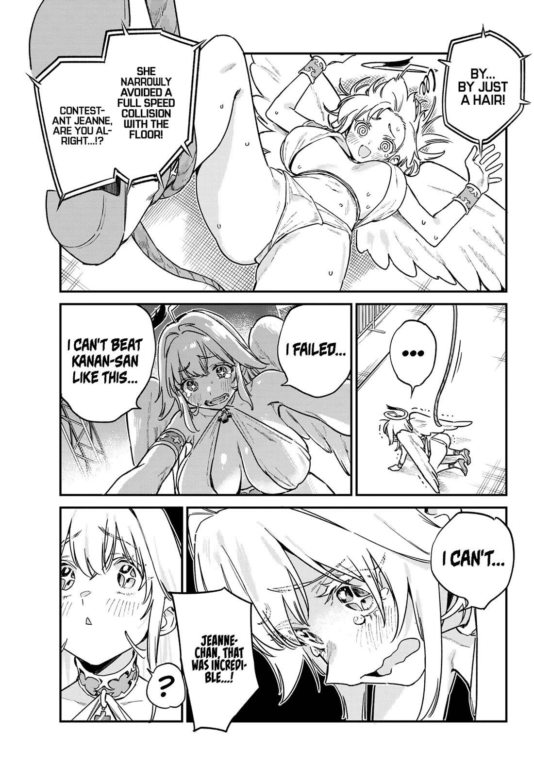 Kanan-sama wa Akumade Choroi Chapter 132 - Page 6