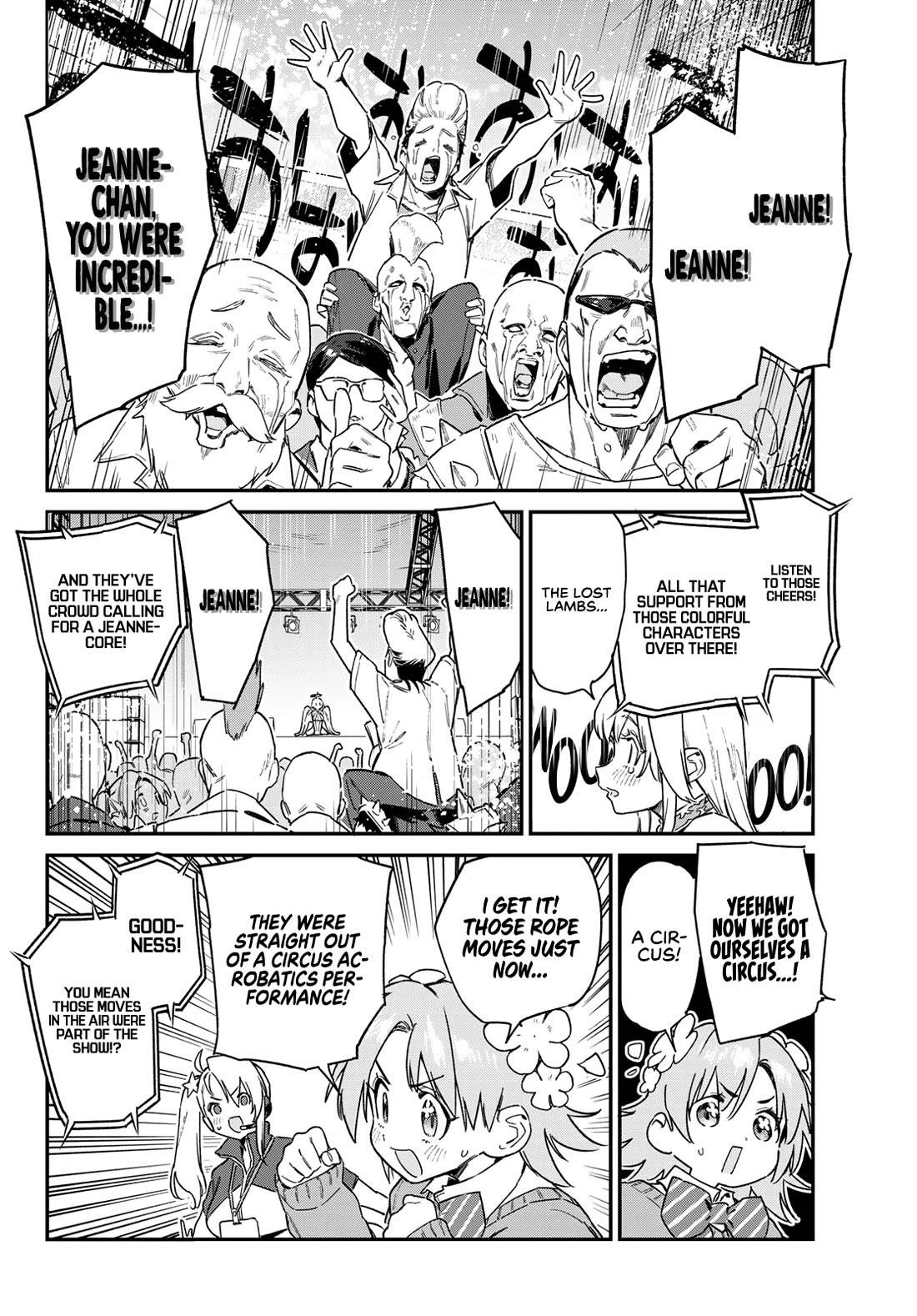 Kanan-sama wa Akumade Choroi Chapter 132 - Page 7