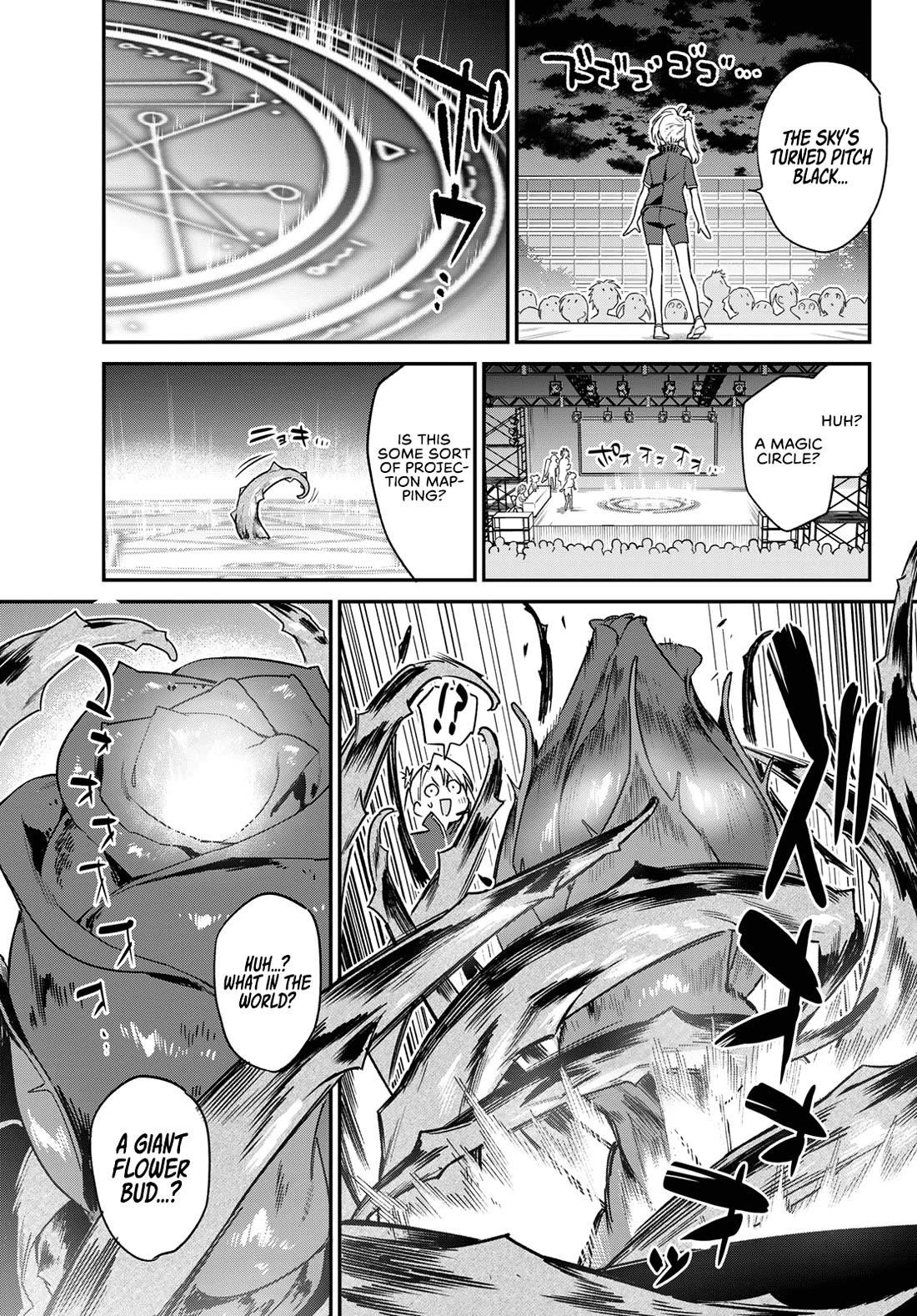 Kanan-sama wa Akumade Choroi Chapter 133 - Page 4