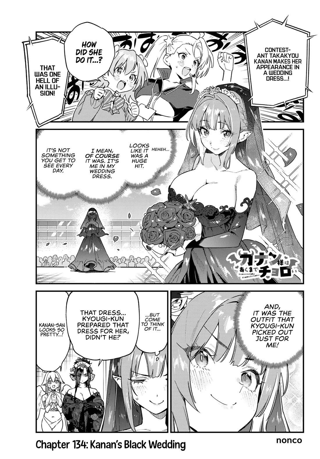 Kanan-sama wa Akumade Choroi Chapter 134 - Page 2