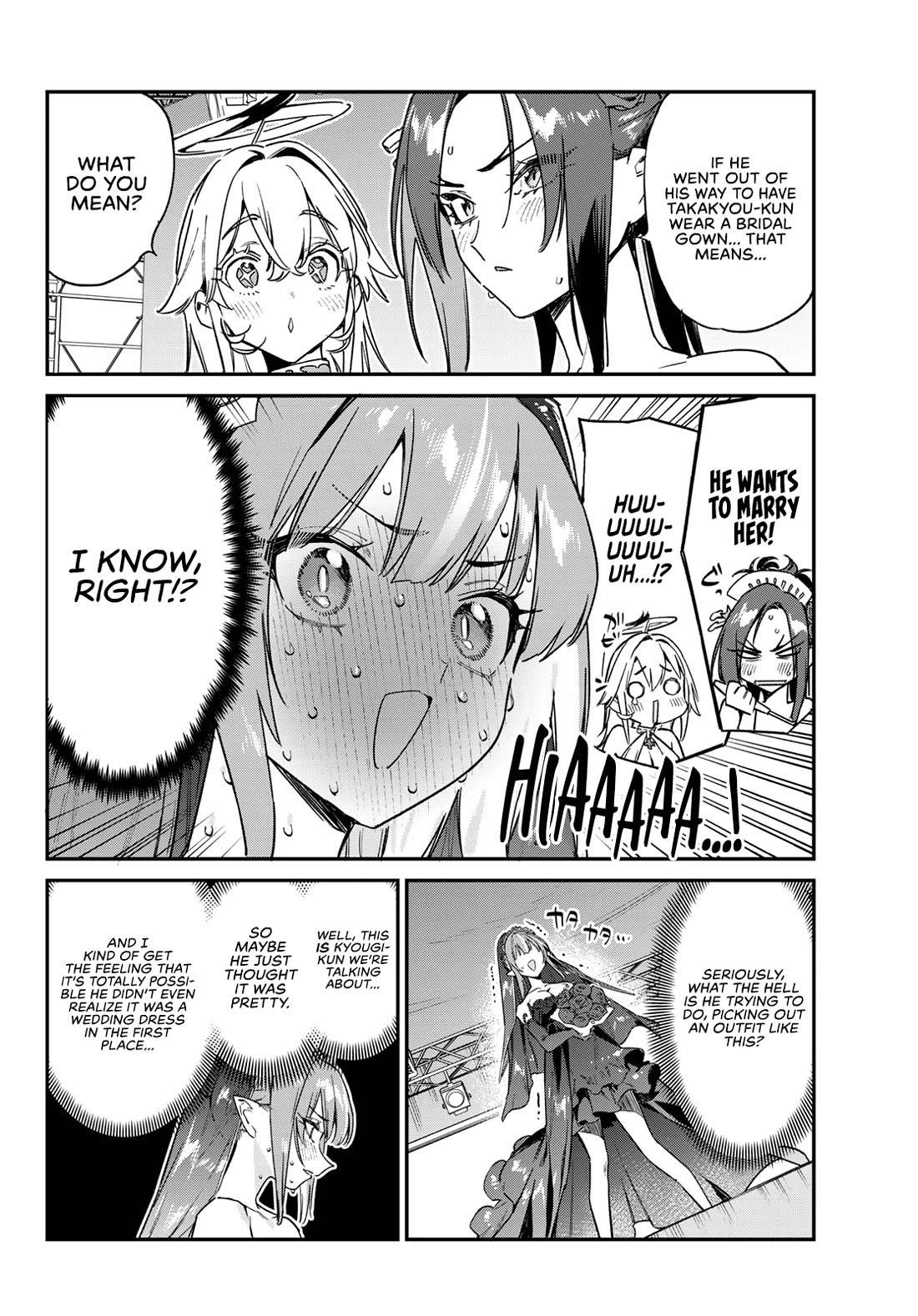 Kanan-sama wa Akumade Choroi Chapter 134 - Page 3