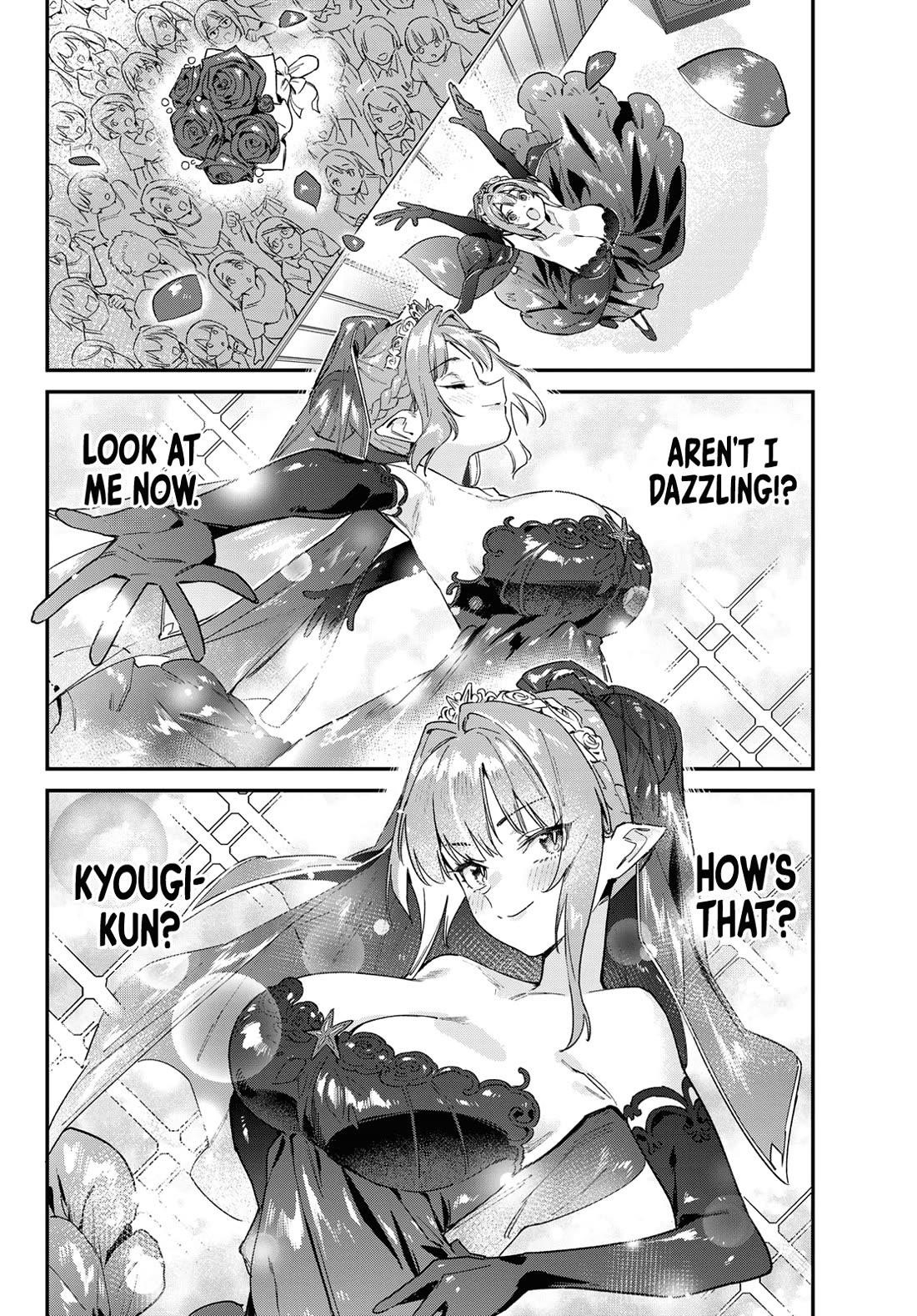 Kanan-sama wa Akumade Choroi Chapter 134 - Page 5