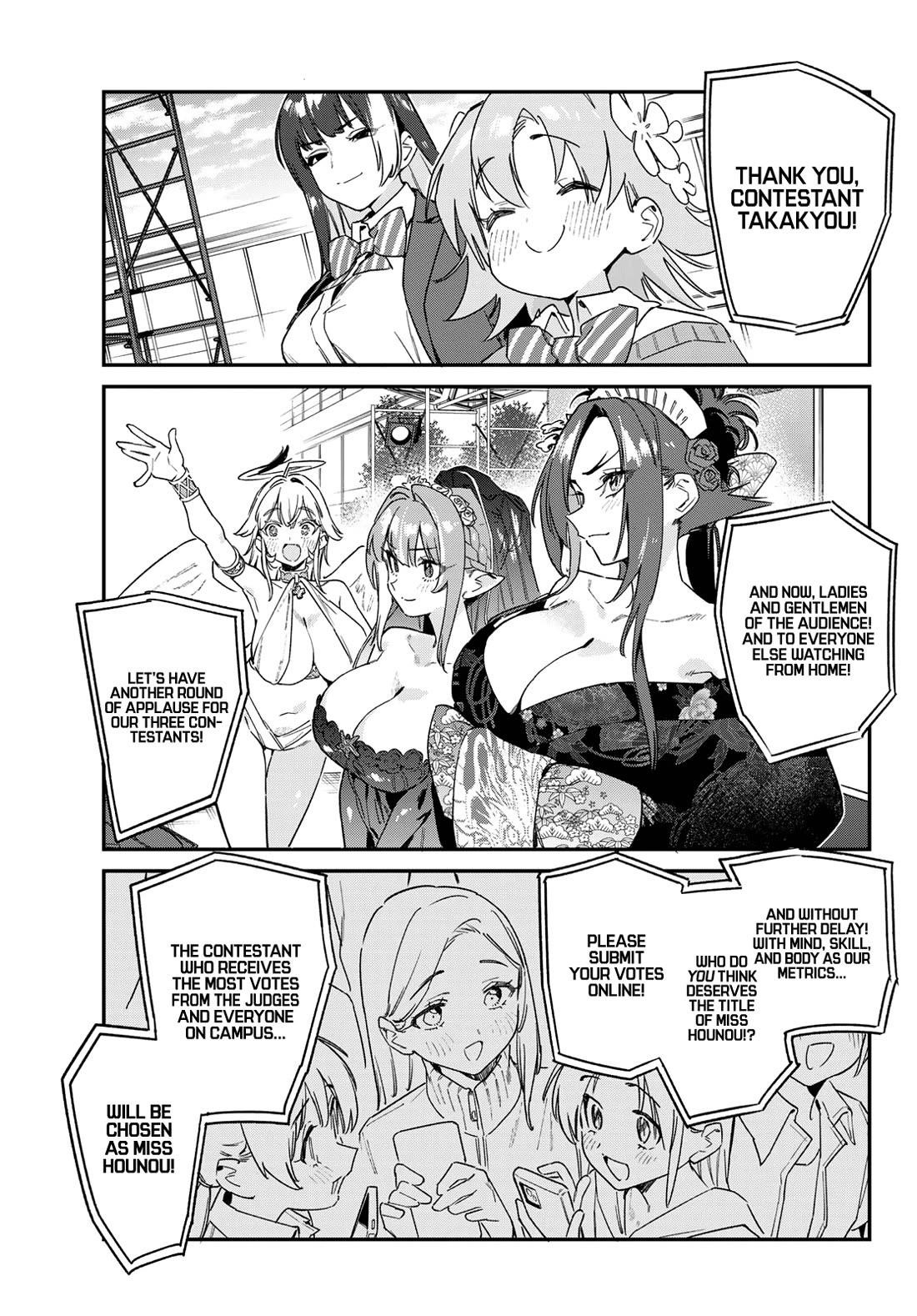 Kanan-sama wa Akumade Choroi Chapter 134 - Page 8