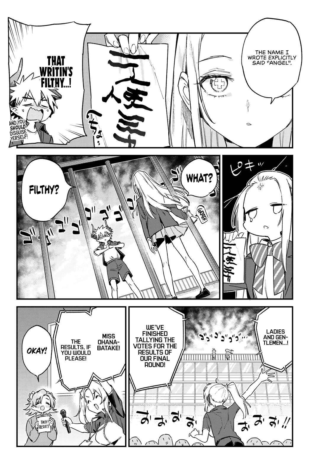 Kanan-sama wa Akumade Choroi Chapter 135 - Page 2