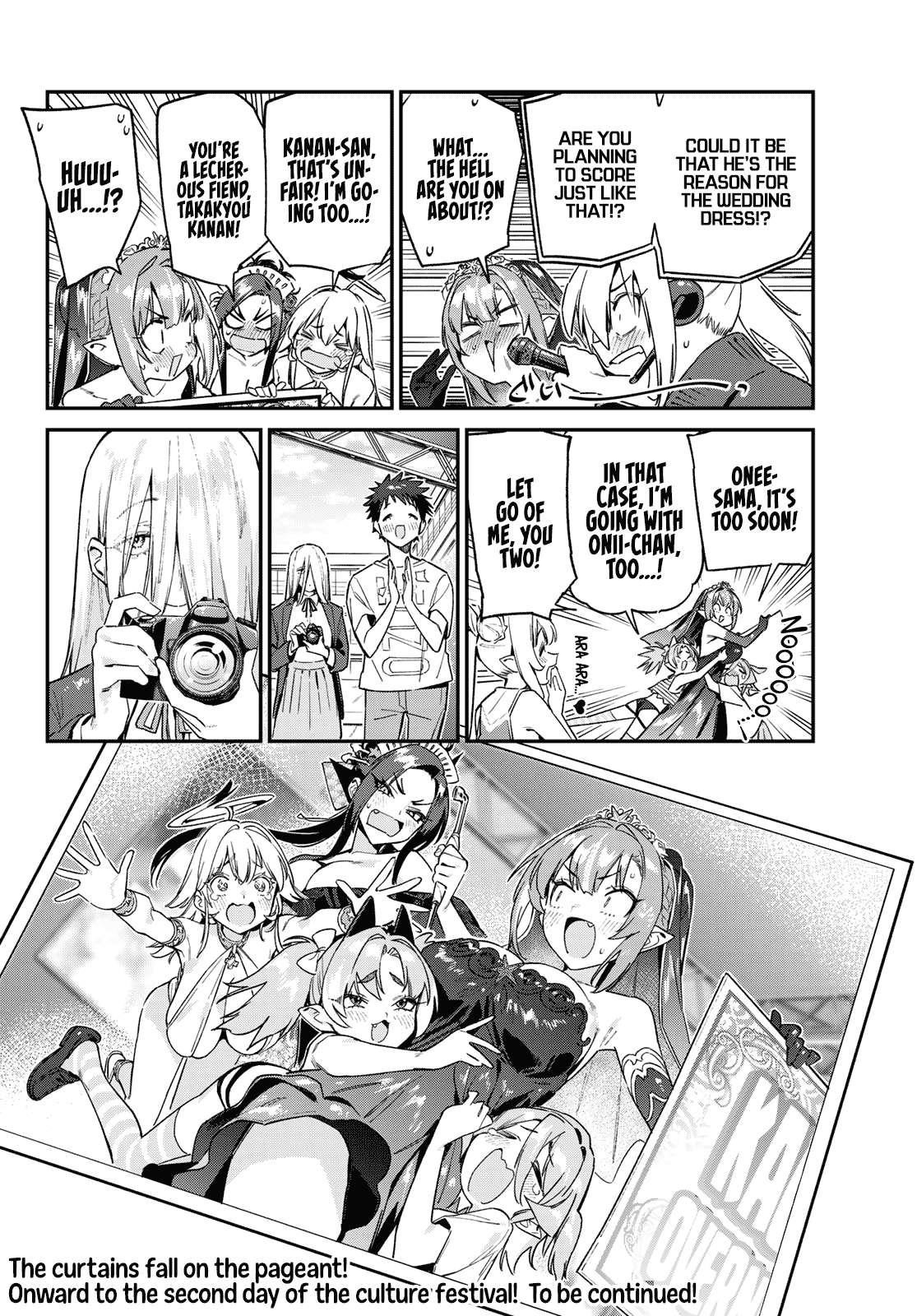 Kanan-sama wa Akumade Choroi Chapter 135 - Page 8