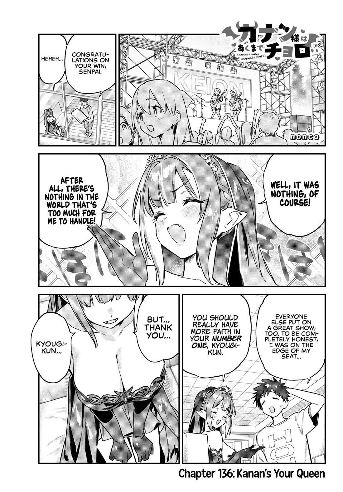 Kanan-sama wa Akumade Choroi Chapter 136 - Page 2