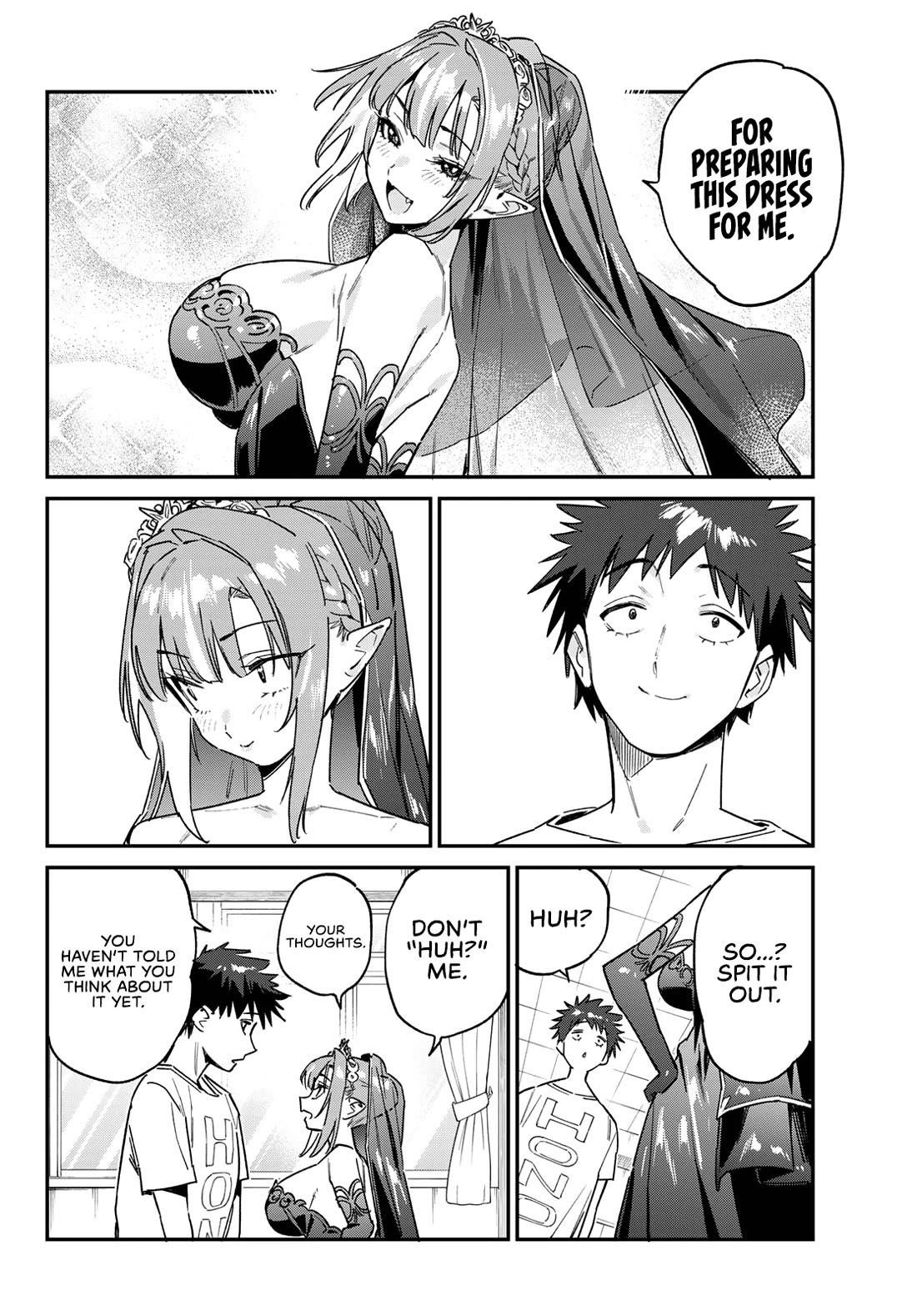 Kanan-sama wa Akumade Choroi Chapter 136 - Page 3