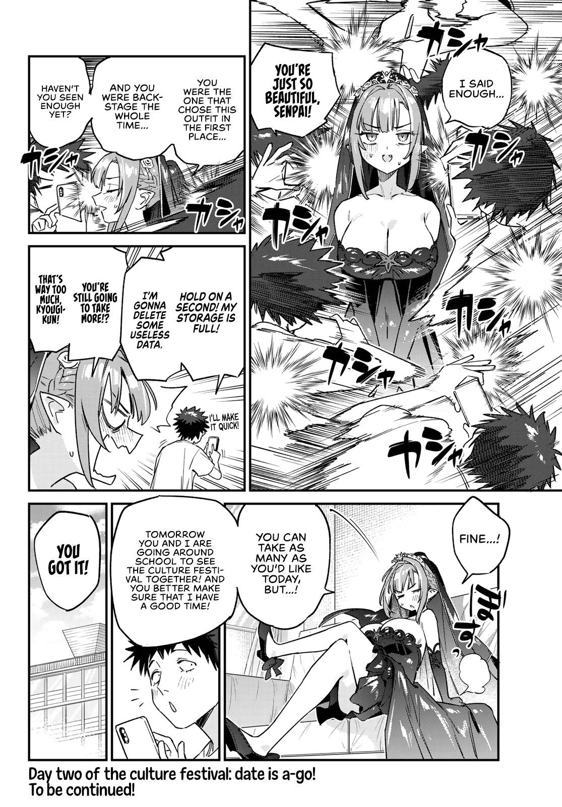 Kanan-sama wa Akumade Choroi Chapter 136 - Page 9