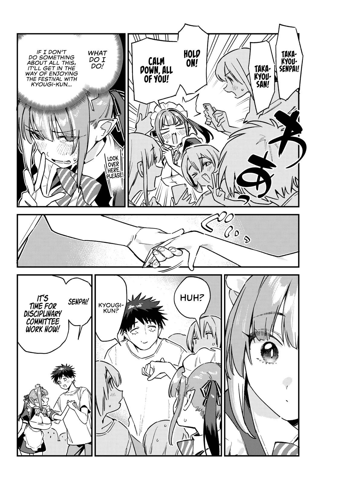 Kanan-sama wa Akumade Choroi Chapter 137 - Page 5