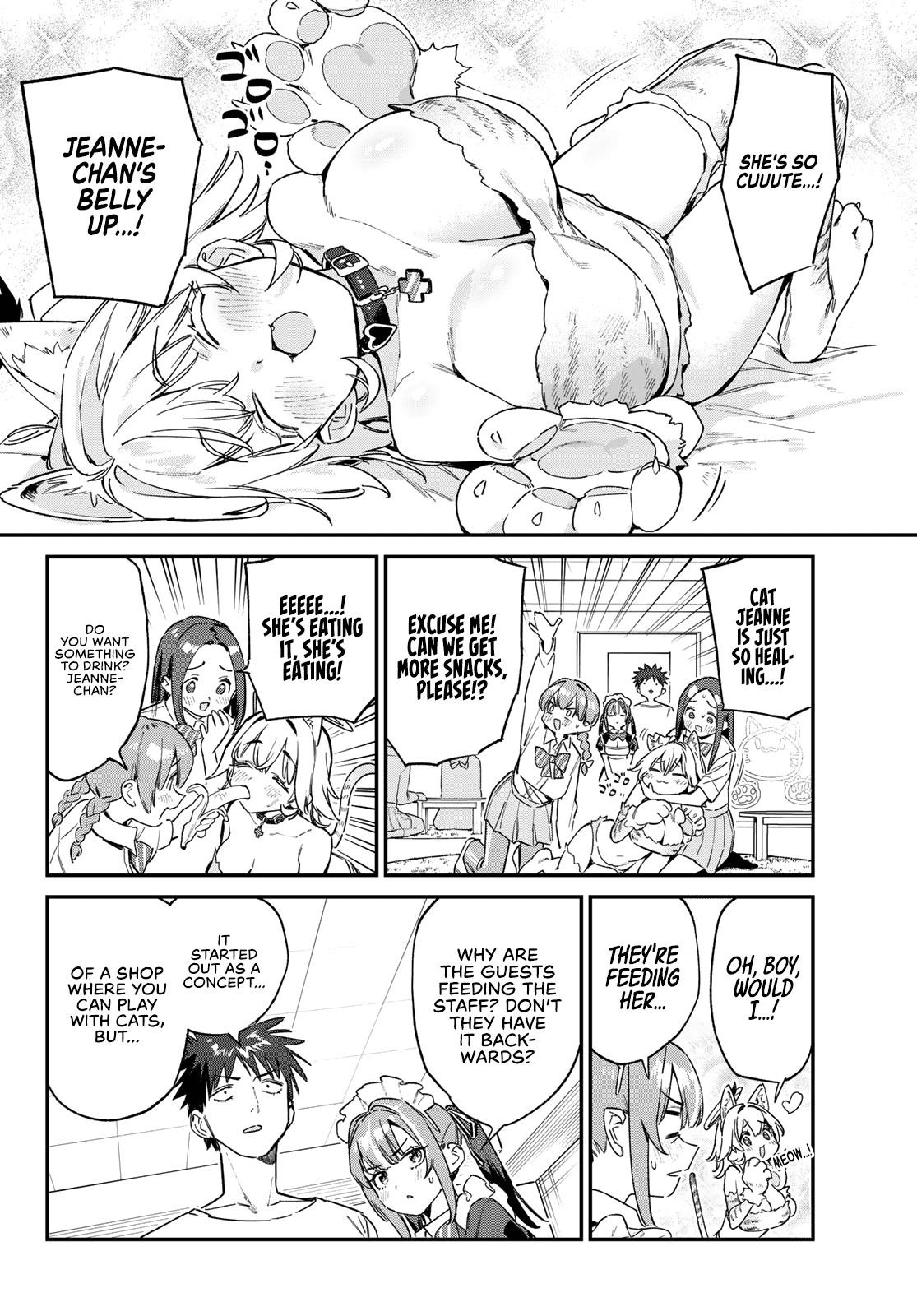 Kanan-sama wa Akumade Choroi Chapter 137 - Page 9