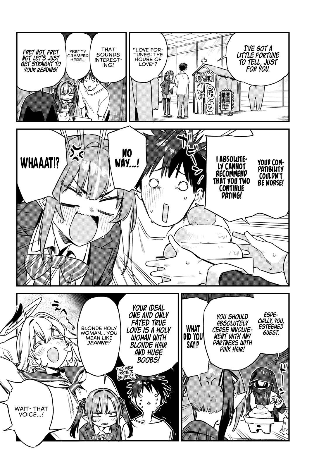 Kanan-sama wa Akumade Choroi Chapter 138 - Page 3