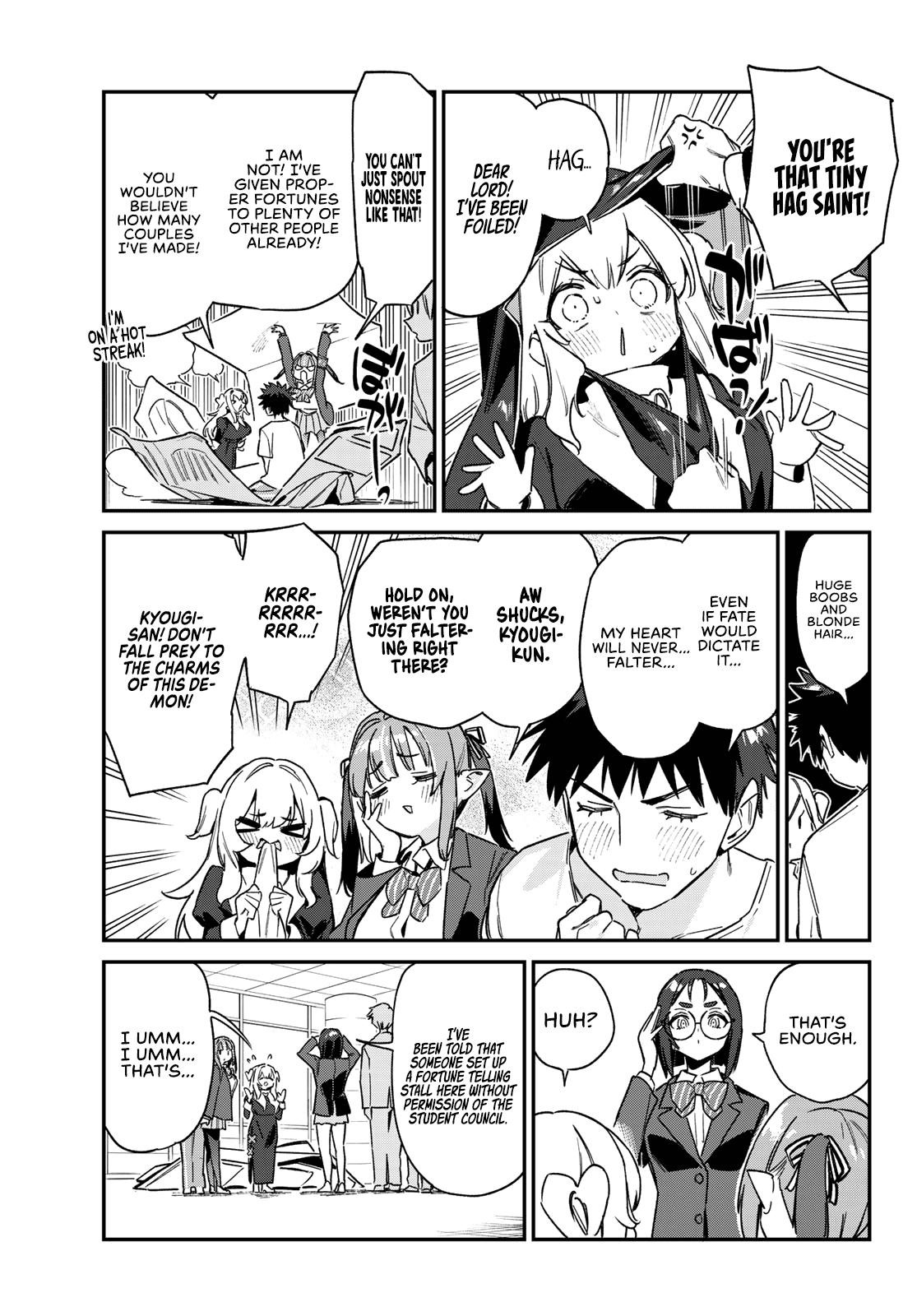 Kanan-sama wa Akumade Choroi Chapter 138 - Page 4