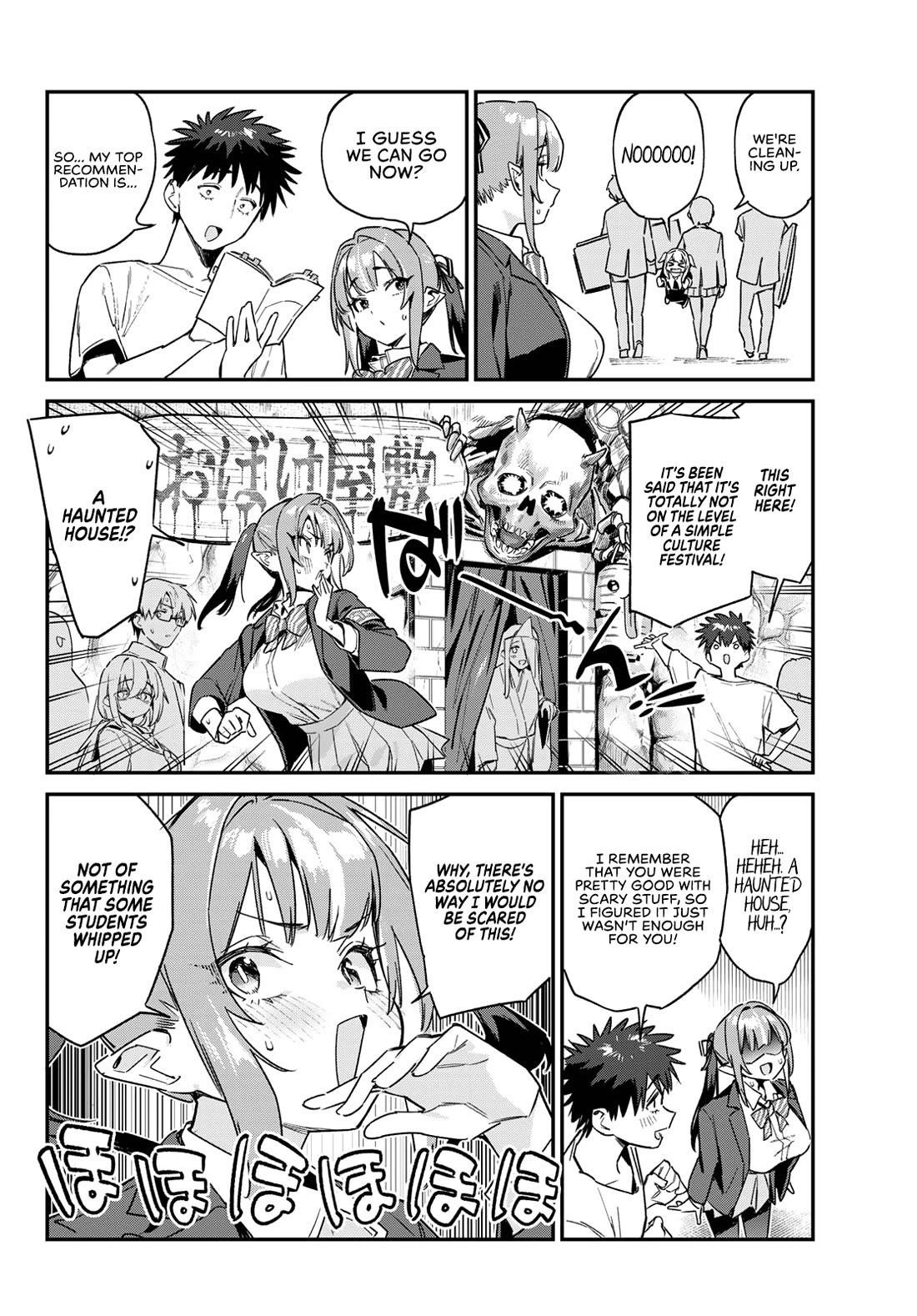 Kanan-sama wa Akumade Choroi Chapter 138 - Page 5