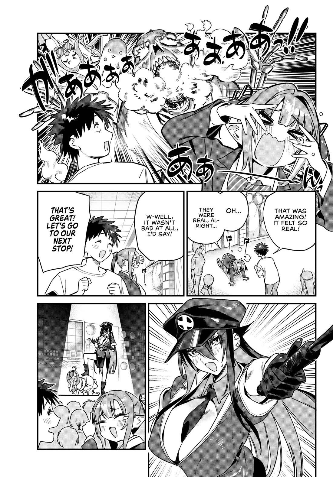 Kanan-sama wa Akumade Choroi Chapter 138 - Page 6