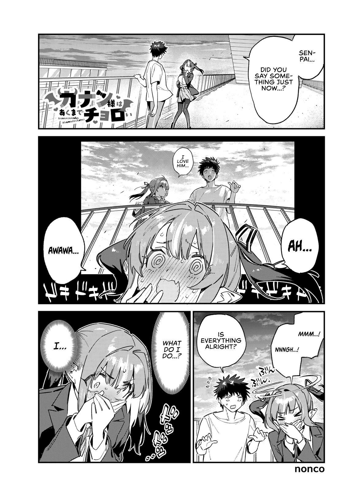 Kanan-sama wa Akumade Choroi Chapter 139 - Page 1