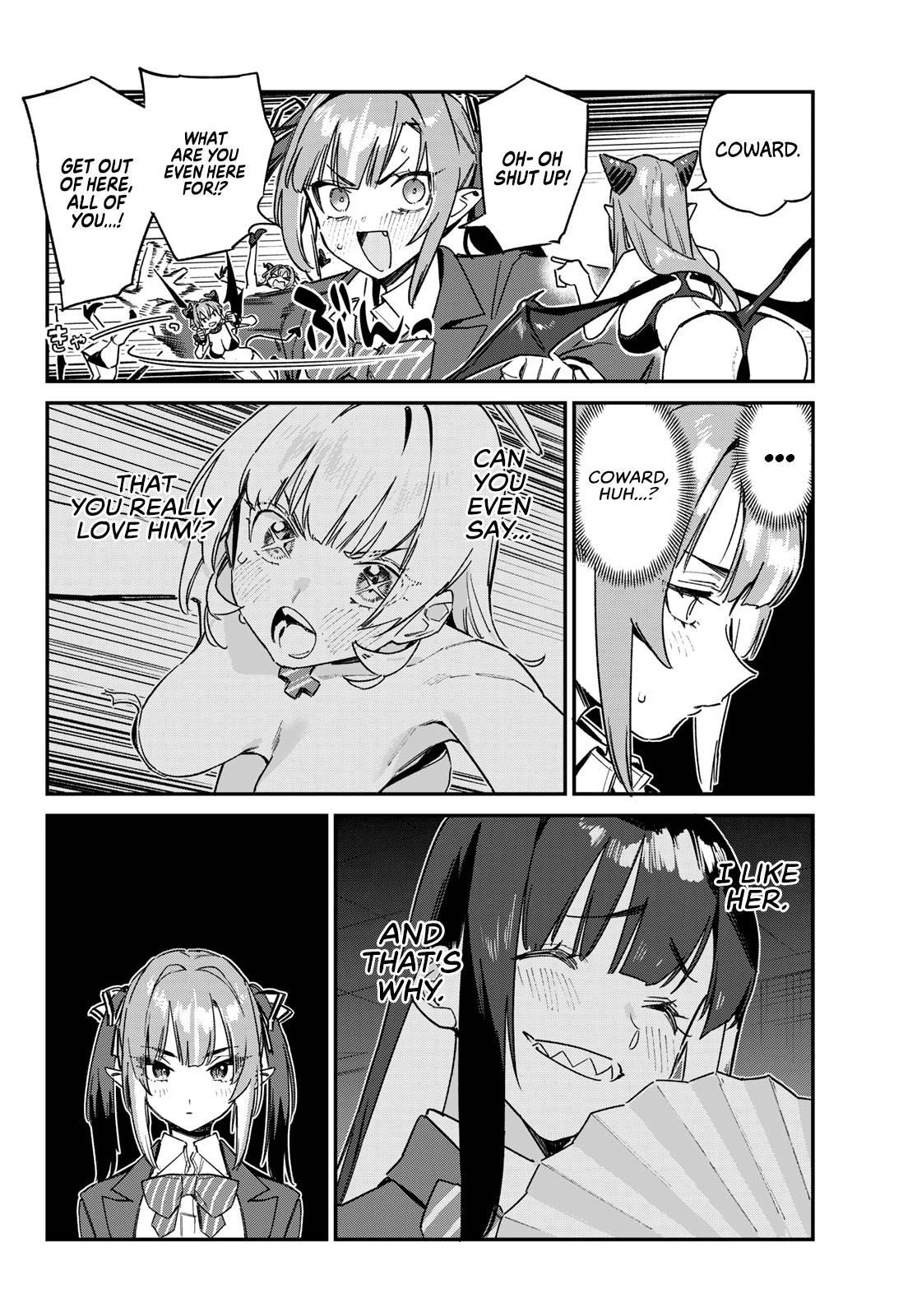 Kanan-sama wa Akumade Choroi Chapter 139 - Page 4