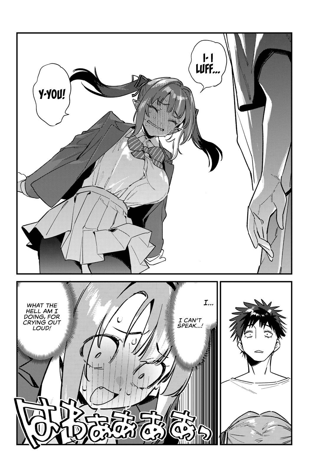 Kanan-sama wa Akumade Choroi Chapter 139 - Page 6